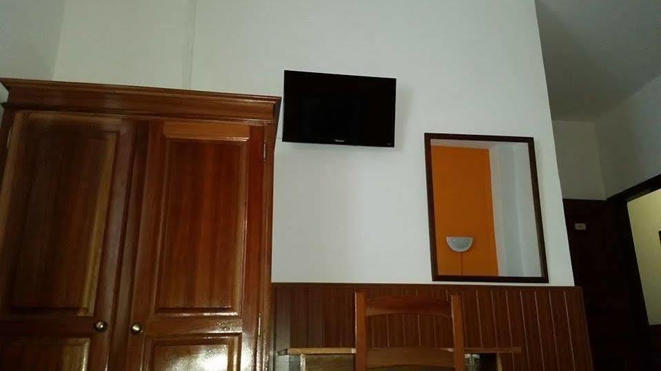 Horta D'alva Bed & Breakfast 3*
